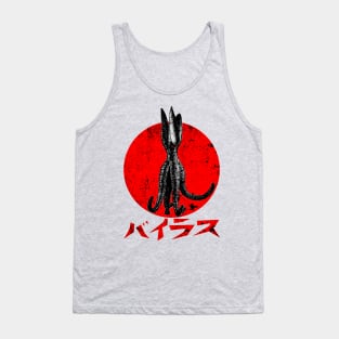 Viras Tank Top